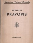 Hrvatski pravopis