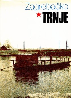 Zagrebačko Trnje