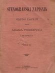 Stenografski zapisnik o glavnoj raspravi protiv Adama Pribićevića i 52 druga. Svezak XI.