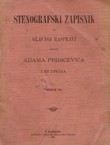 Stenografski zapisnik o glavnoj raspravi protiv Adama Pribićevića i 52 druga. Svezak XI.