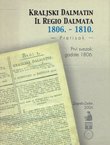 Kraljski Dalmatin / Il Regio Dalmata 1806.-1810 I. godište 1806. (pretisak)