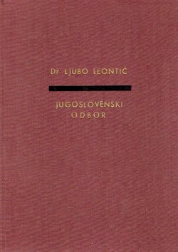 Jugoslovenski odbor