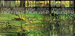 Srbi u Vojvodini (2.izd.) I-III