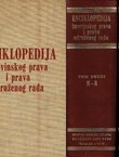 Enciklopedija imovinskog prava i prava udruženog rada I-III