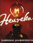 Heureka! Ilustrirana povijest izuma