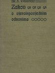 Zakon o vjeroispovjednim odnosima od 17. siječnja 1906.