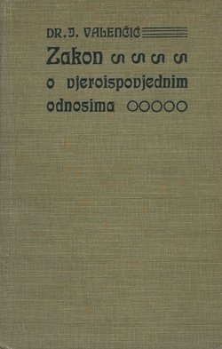 Zakon o vjeroispovjednim odnosima od 17. siječnja 1906.
