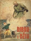 Ribar i džin