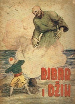Ribar i džin