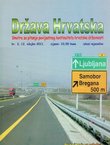 Država Hrvatska 3/2011