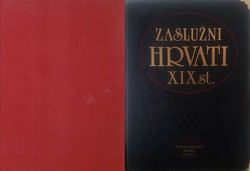 Zaslužni Hrvati XIX st. (pretisak iz 1898/1900)