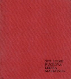 Sto ludih ručkova Libera Markonija