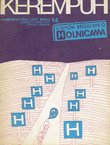 Kerempuh. Humoristički list II/14/1975