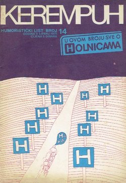 Kerempuh. Humoristički list II/14/1975