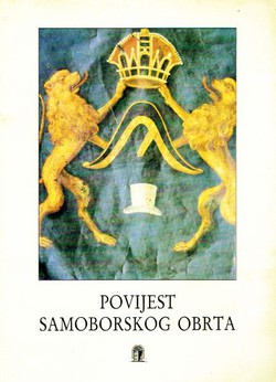 Povijest Samoborskog obrta