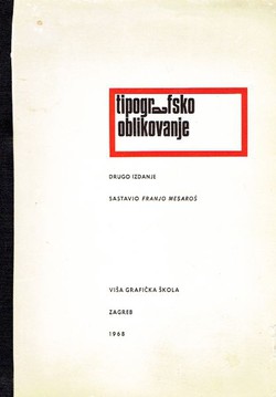 Tipografsko oblikovanje (2.izd.)