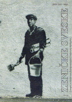 Zeničke sveske 18/2013