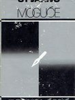 Stvarno i moguće. Članci i ogledi