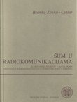Šum u radiokomunikacijama