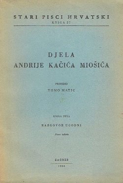 Razgovor ugodni (novo izd.)