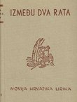 Između dva rata. Novija hrvatska lirika