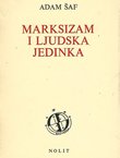 Marksizam i ljudska jedinka