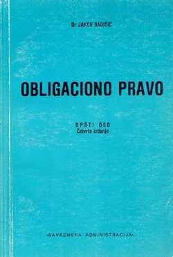 Obligaciono pravo. Opšti deo (4.izd.)