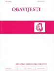 Obavijesti XXIV/3/1992