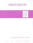 Obavijesti XXX/3/1998