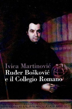 Ruđer Bošković e il Collegio Romano