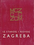 Iz starog i novog Zagreba V/1974