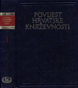 Povijest hrvatske književnosti I. Usmena i pučka književnost