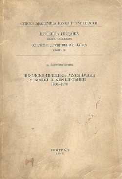 Školske prilike Muslimana u Bosni i Hercegovini 1800-1878