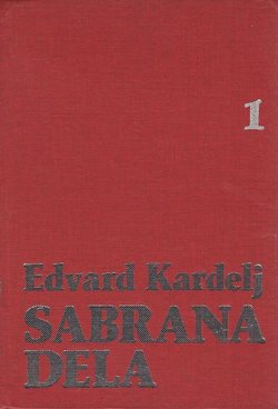 Sabrana djela 1.