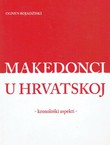 Makedonci u Hrvatskoj