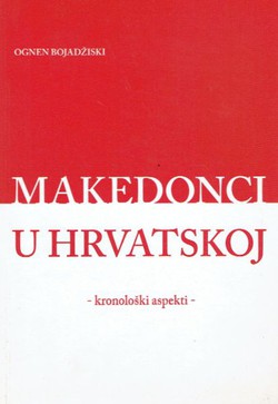 Makedonci u Hrvatskoj