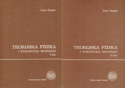 Teorijska fizika i struktura materije (5.izd.) I-II