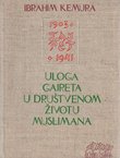 Uloga Gajreta u društvenom životu Muslimana (1903-1941)