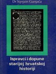 Ispravci i dopune starijoj hrvatskoj historiji IV.