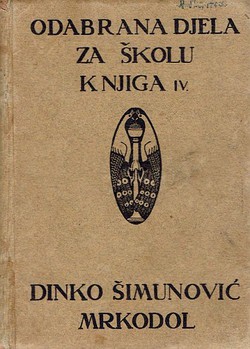 Mrkodol (2.izd.)