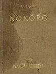 Kokoro (Budističke duše)