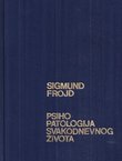 Psihopatologija svakodnevnog života (3.izd.)