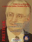 Izvješće predsjednika Republike Hrvatske dr. Franje Tuđmana o stanju Hrvatske države i nacije u 1995. godini na zajedničkoj sjednici oba doma Hrvatskoga sabora 15. siječnja 1996. (pretisak)