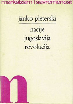 Nacije, Jugoslavija, revolucija