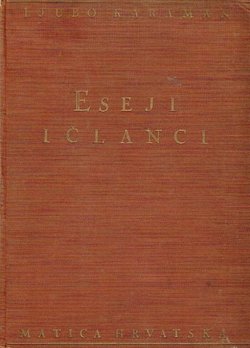 Eseji i članci