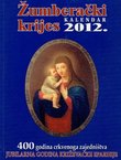 Žumberački krijes. Kalendar 2012.