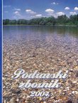 Podravski zbornik 30/2004