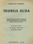 Teorija suda