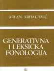 Generativna i leksička fonologija