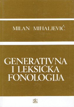 Generativna i leksička fonologija